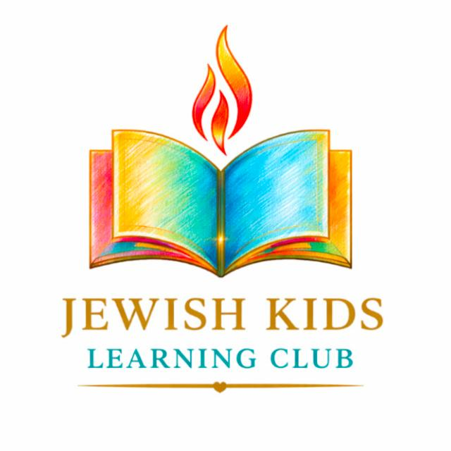 Jewish Kids Learning Club